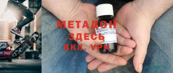 тгк Козловка