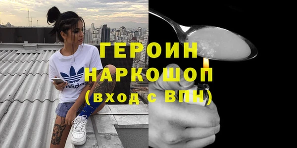 марки lsd Кодинск