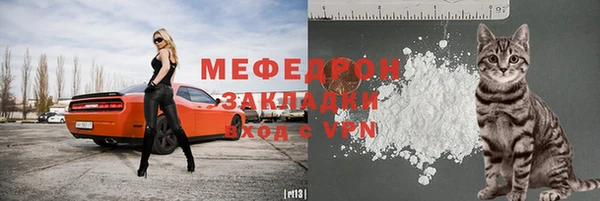 марки lsd Кодинск