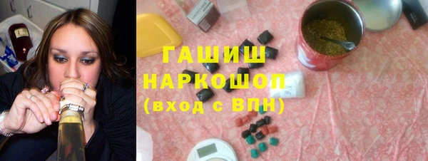 тгк Козловка