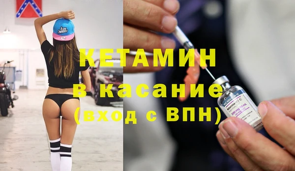 шишки Козельск