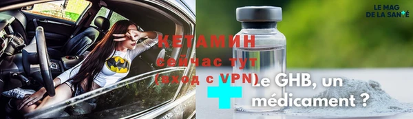 шишки Козельск