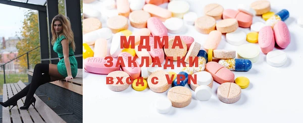 марки lsd Кодинск