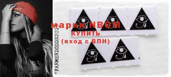 тгк Козловка