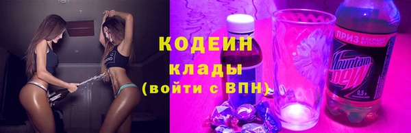 тгк Козловка