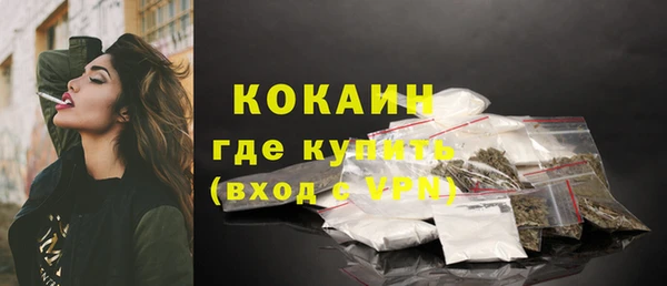 тгк Козловка