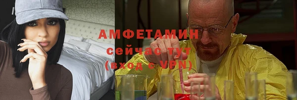 марки lsd Кодинск