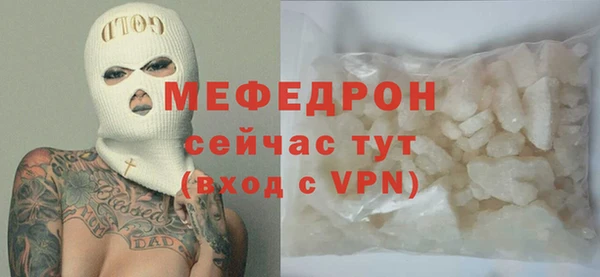 шишки Козельск