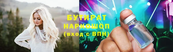марки lsd Кодинск