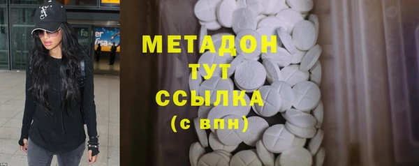 тгк Козловка