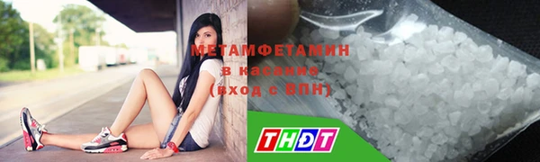 тгк Козловка
