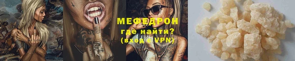 тгк Козловка