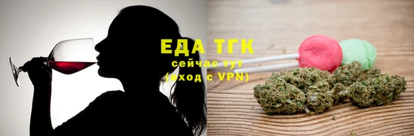 марки lsd Кодинск