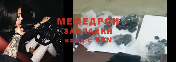 шишки Козельск