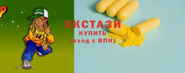 марки lsd Кодинск