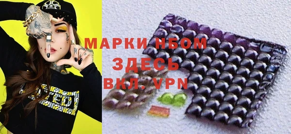 тгк Козловка