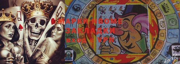 тгк Козловка
