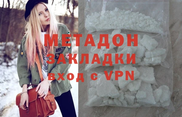 марки lsd Кодинск