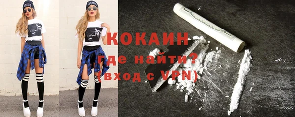 тгк Козловка