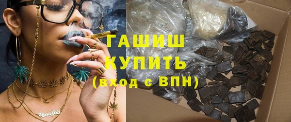 тгк Козловка