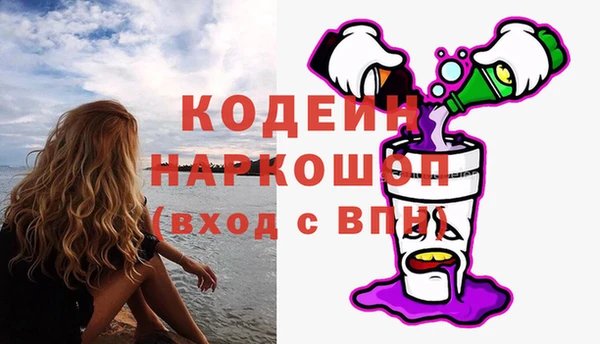 тгк Козловка