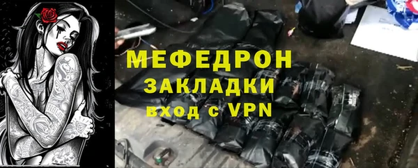 тгк Козловка
