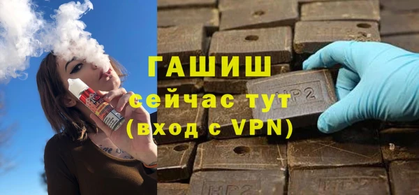 шишки Козельск