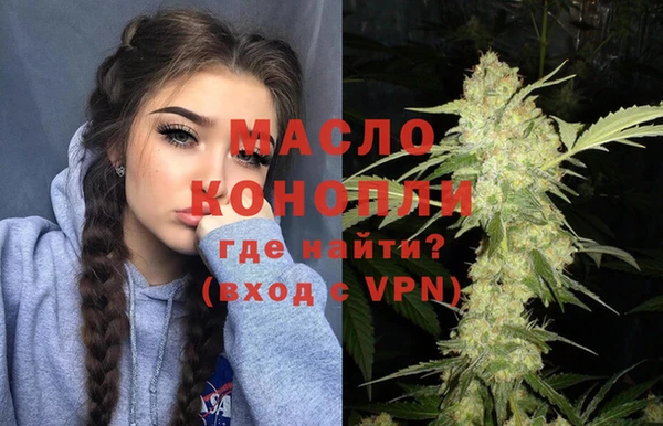 марки lsd Кодинск