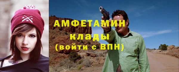 тгк Козловка