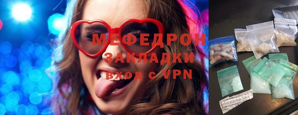 тгк Козловка