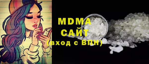 марки lsd Кодинск