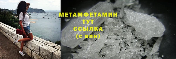 марки lsd Кодинск