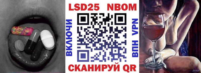Купить закладки  Катав-Ивановск  Лсд 25 экстази ecstasy 