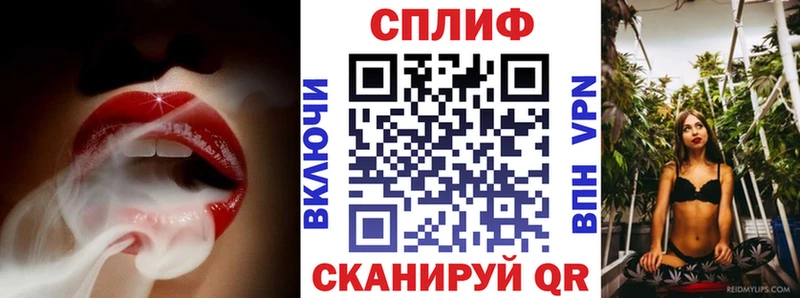 Марихуана ГИДРОПОН Катав-Ивановск