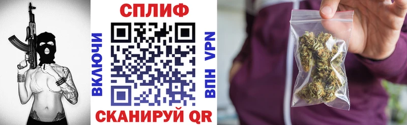 Купить закладки  Катав-Ивановск  Марихуана ГИДРОПОН 